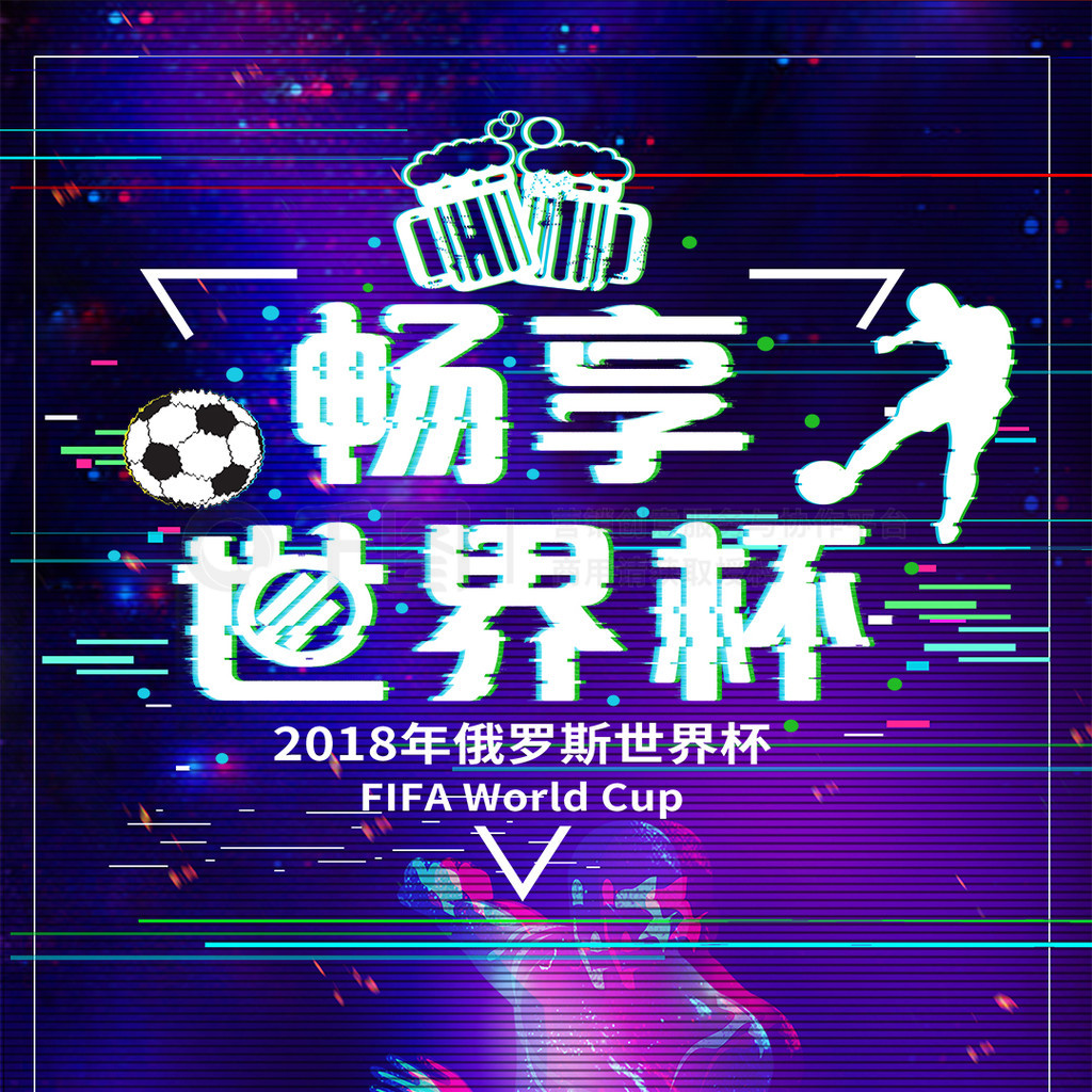 样性他在比