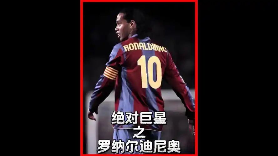 得了无数赞