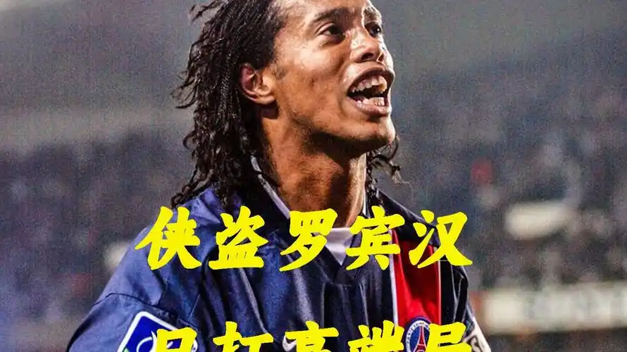 学会如何打